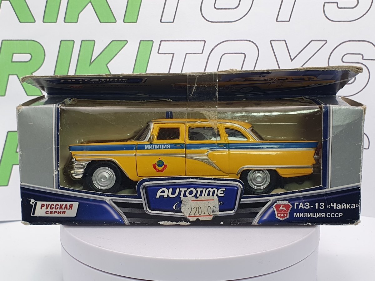 Gaz 13 Taxi Autotime 1/40 - RikiToys - Autotime#