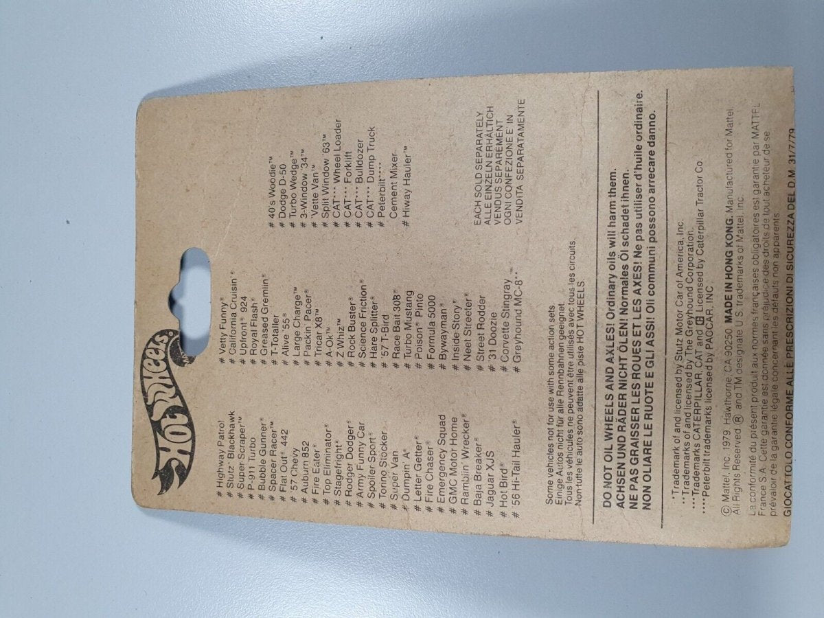 Porsche Upfront 924 Hotwheels 1/66 Con Scatola - RikiToys - Hot Wheels#