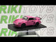 Porsche 911 RSR Carrera Edicola 1/43 Fucsia 1974