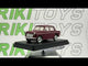Fiat 1100 Special Starline 1/43 Rosso scuro 1961