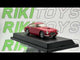 Fiat 8 V Zagato Starline 1/43 Rosso 1952